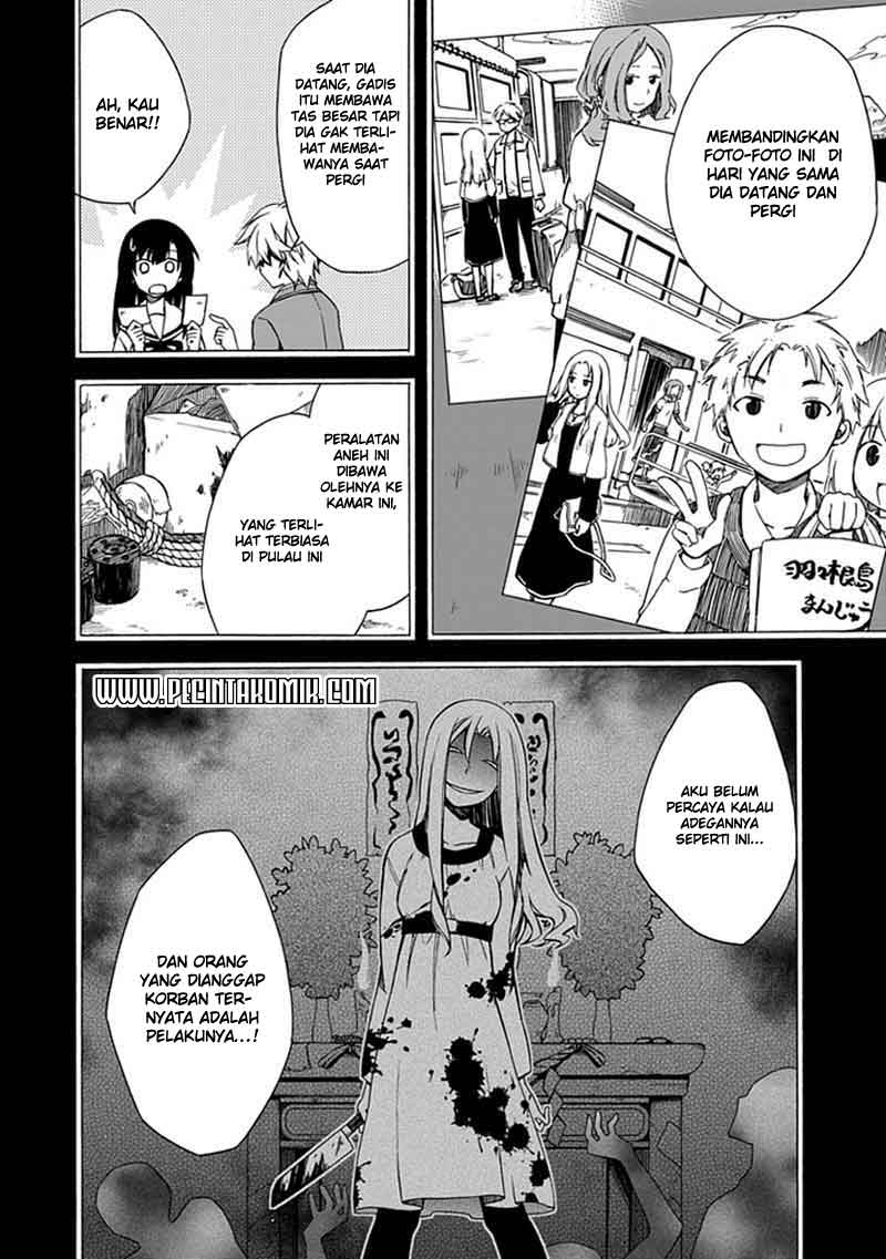 Shindere Shoujo to Kodoku na Shinigami chapter 5