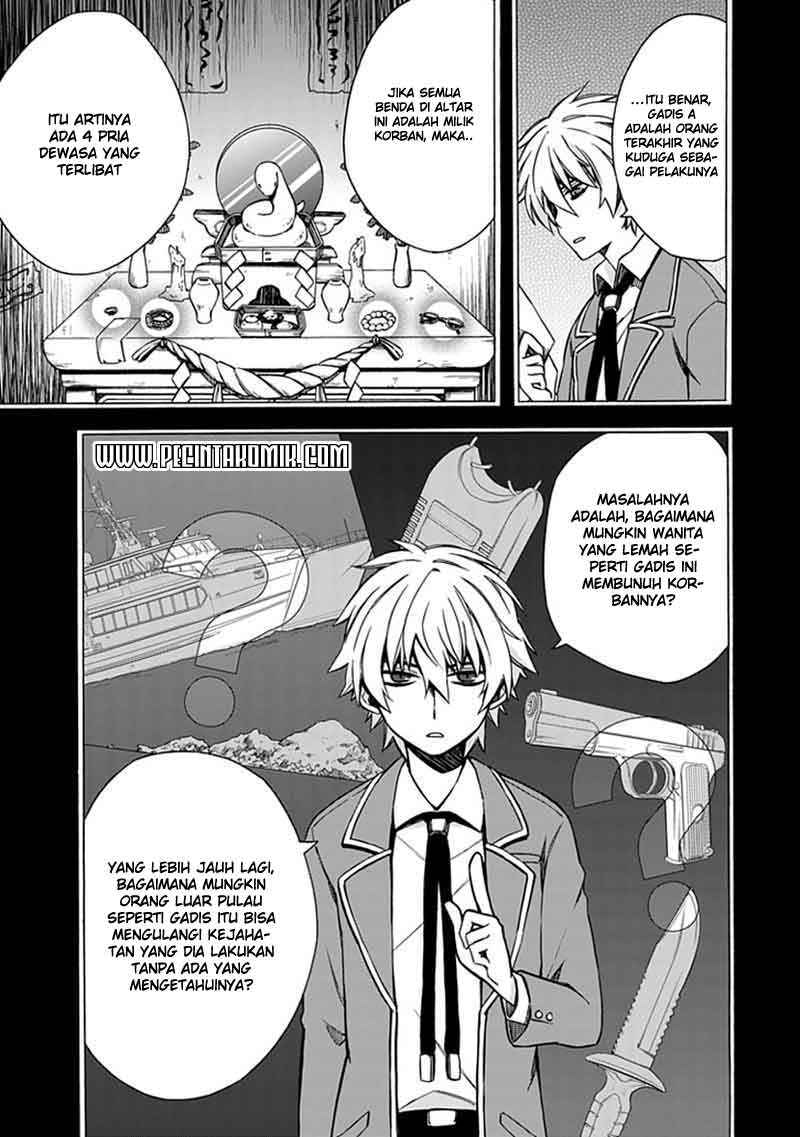 Shindere Shoujo to Kodoku na Shinigami chapter 5