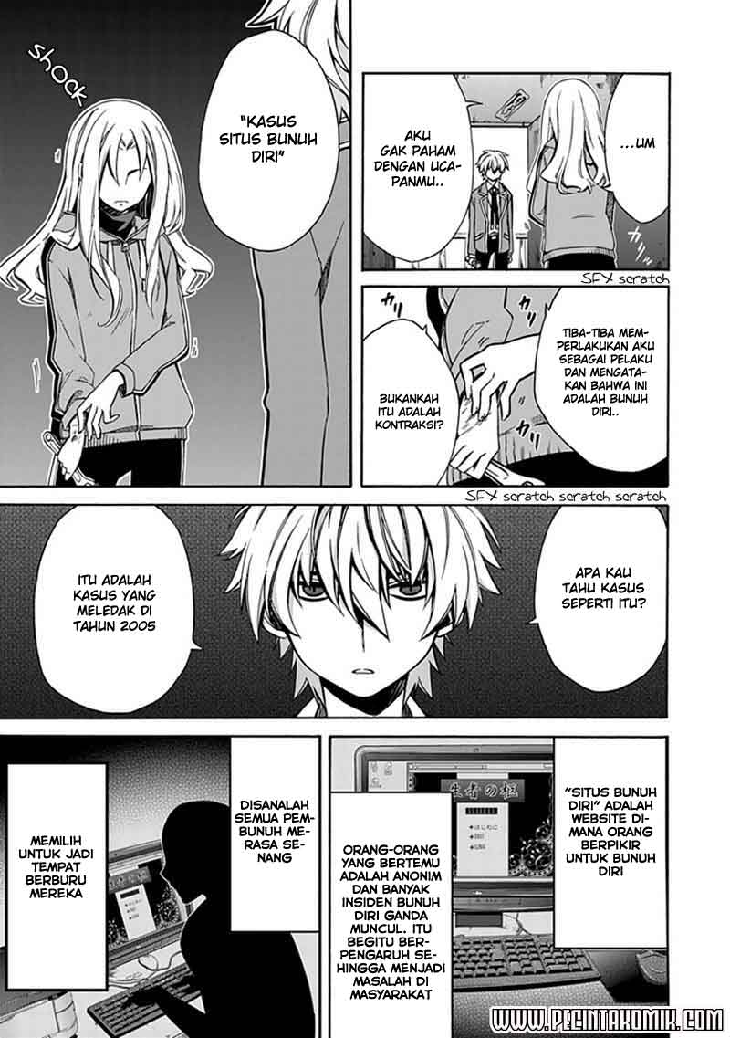 Shindere Shoujo to Kodoku na Shinigami chapter 5