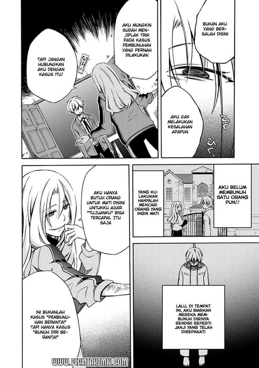 Shindere Shoujo to Kodoku na Shinigami chapter 5