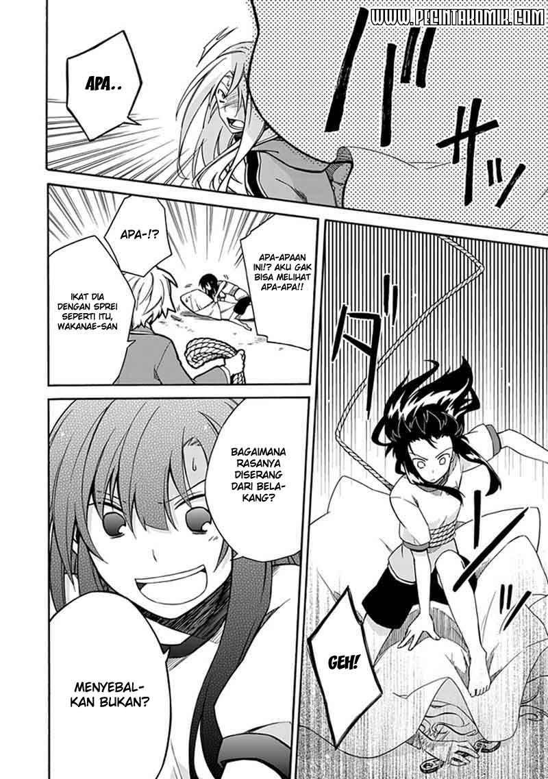 Shindere Shoujo to Kodoku na Shinigami chapter 5