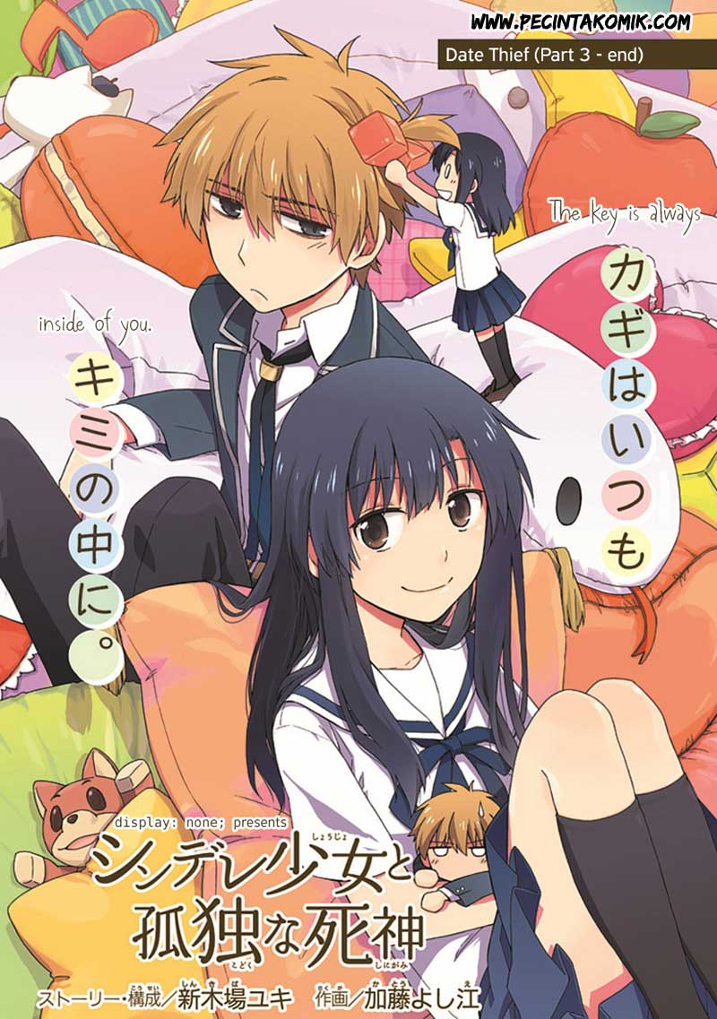 Shindere Shoujo to Kodoku na Shinigami Chapter 20 (Tamat)