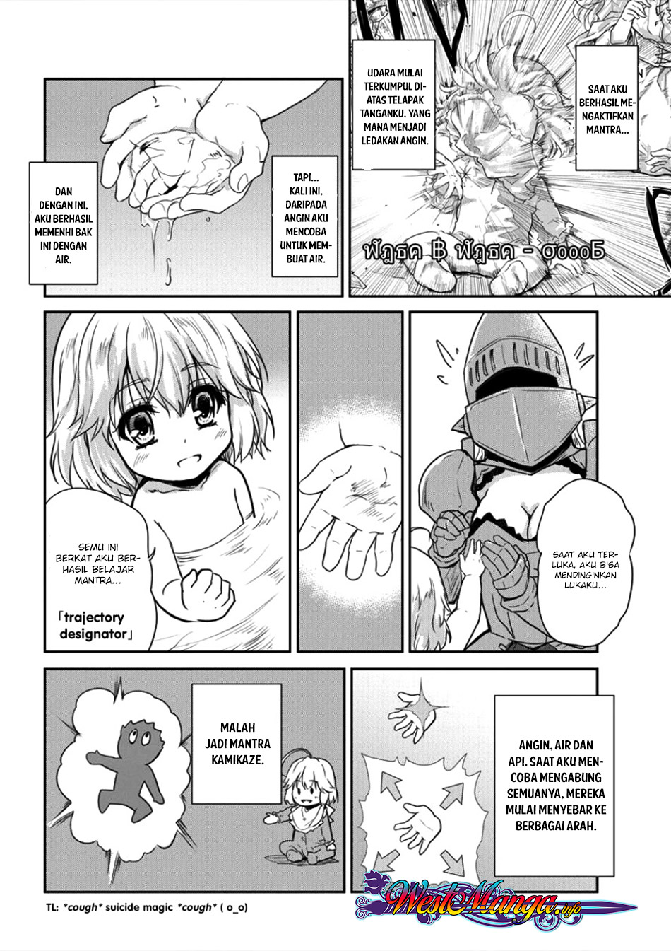 Shindou Sefiria no Gekokujou Program Chapter 05 Bahasa Indonesia
