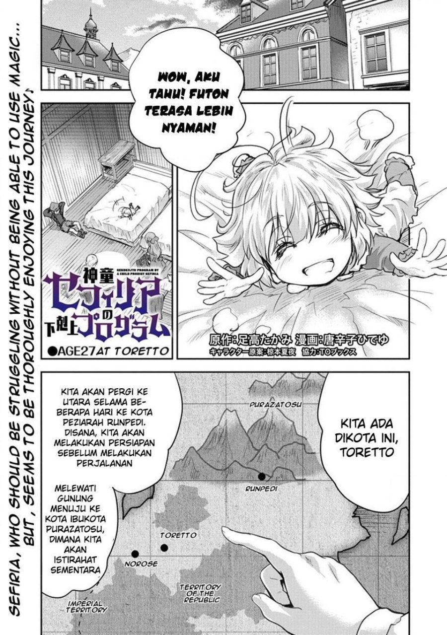Shindou Sefiria no Gekokujou Program chapter 27