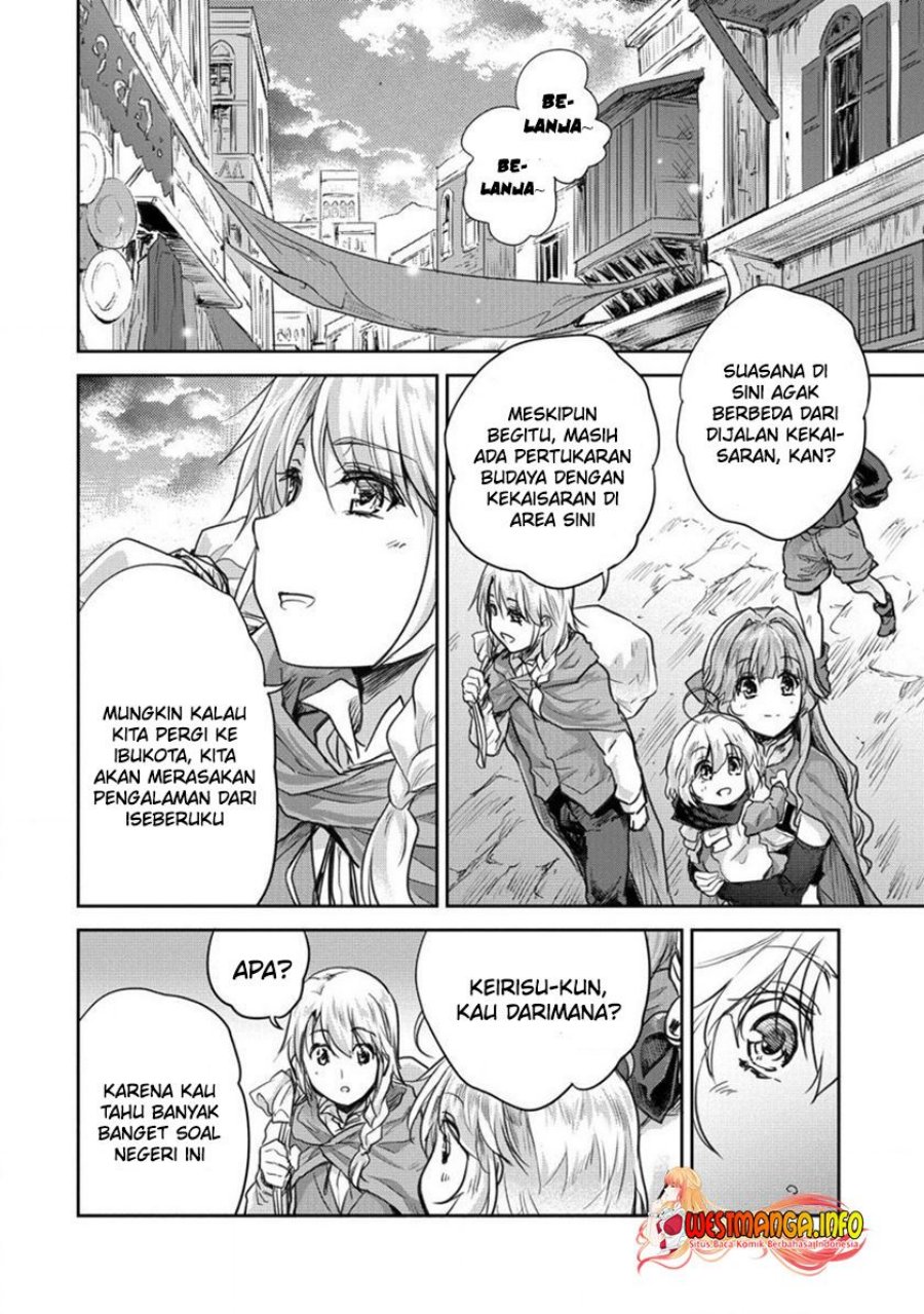 Shindou Sefiria no Gekokujou Program chapter 27