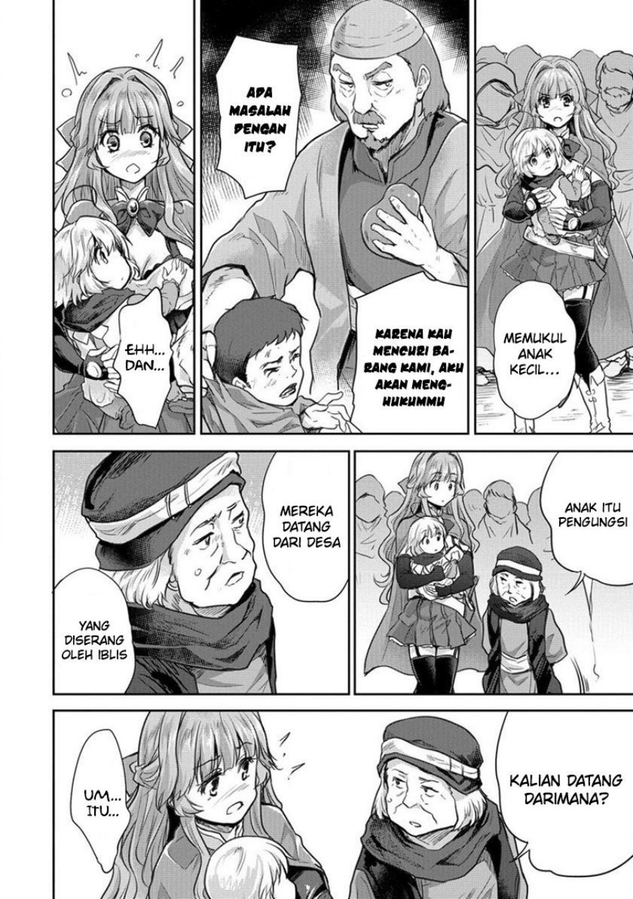 Shindou Sefiria no Gekokujou Program chapter 27