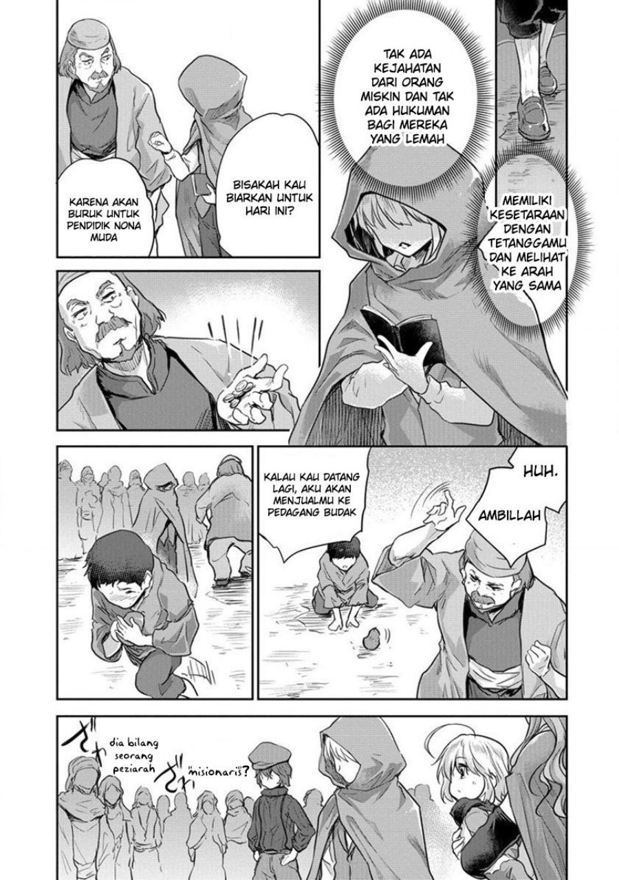 Shindou Sefiria no Gekokujou Program chapter 27