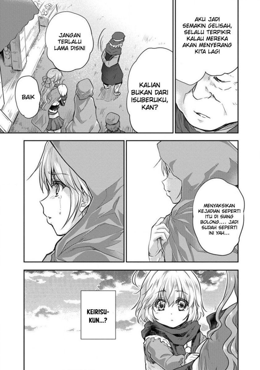 Shindou Sefiria no Gekokujou Program chapter 27