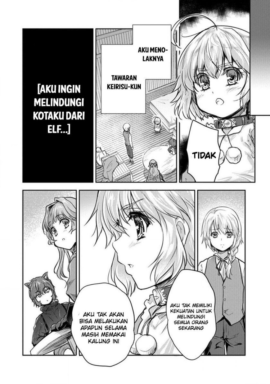 Shindou Sefiria no Gekokujou Program chapter 27