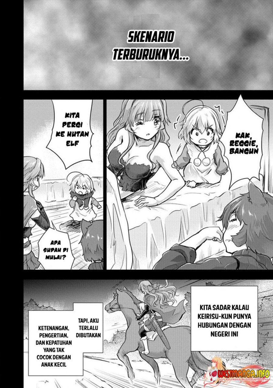 Shindou Sefiria no Gekokujou Program chapter 27