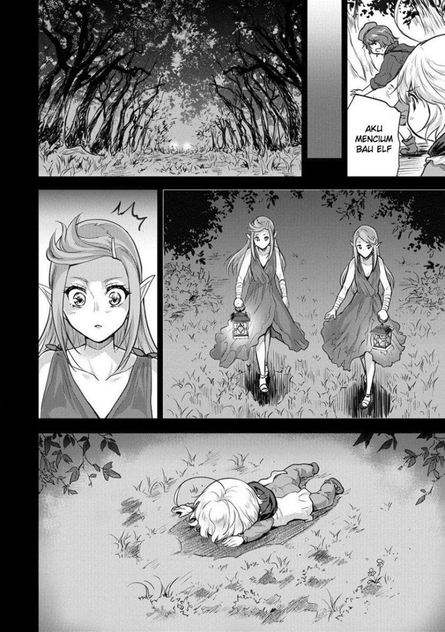 Shindou Sefiria no Gekokujou Program chapter 27