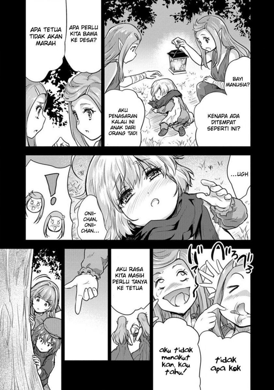 Shindou Sefiria no Gekokujou Program chapter 27