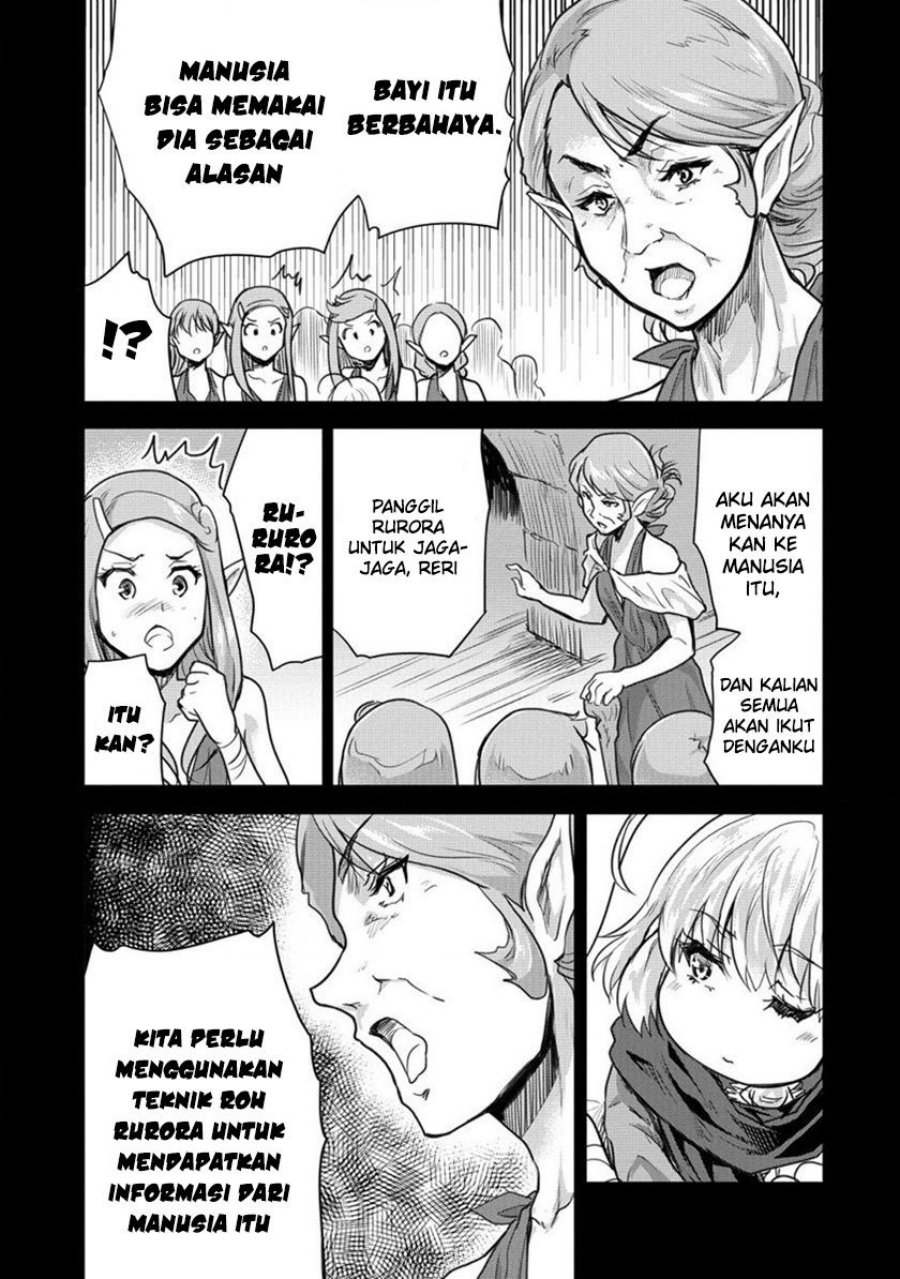 Shindou Sefiria no Gekokujou Program chapter 27