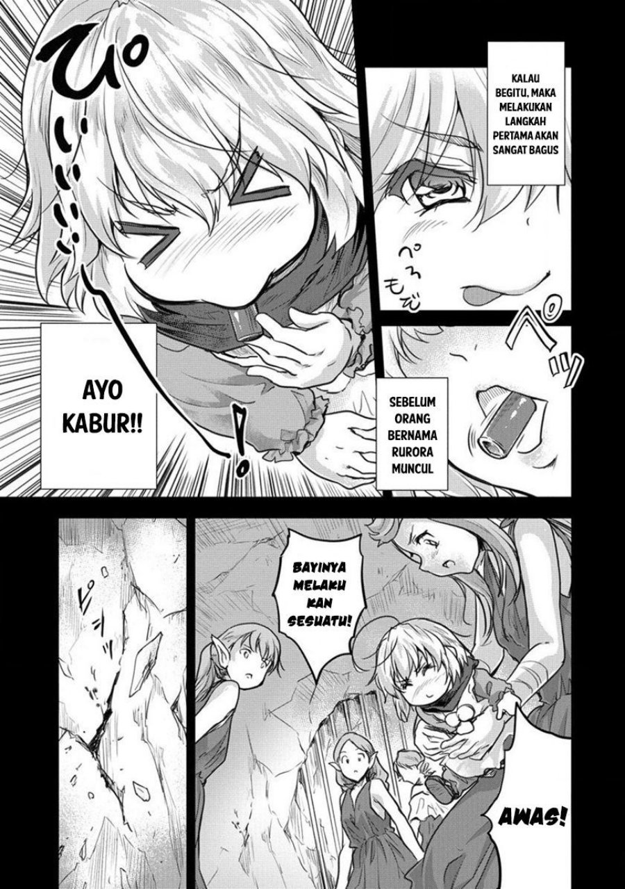 Shindou Sefiria no Gekokujou Program chapter 27