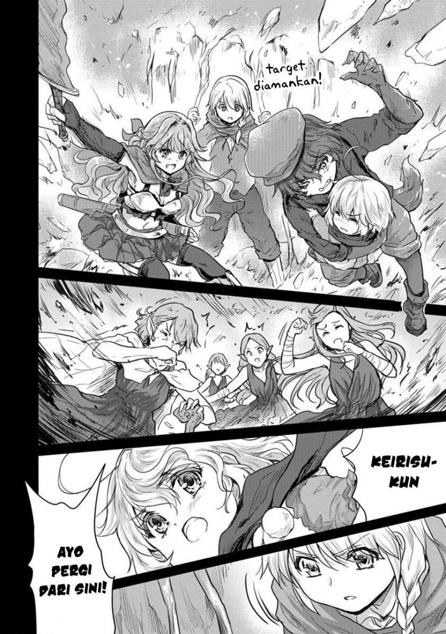 Shindou Sefiria no Gekokujou Program chapter 27