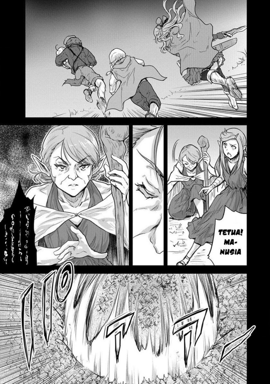 Shindou Sefiria no Gekokujou Program chapter 27