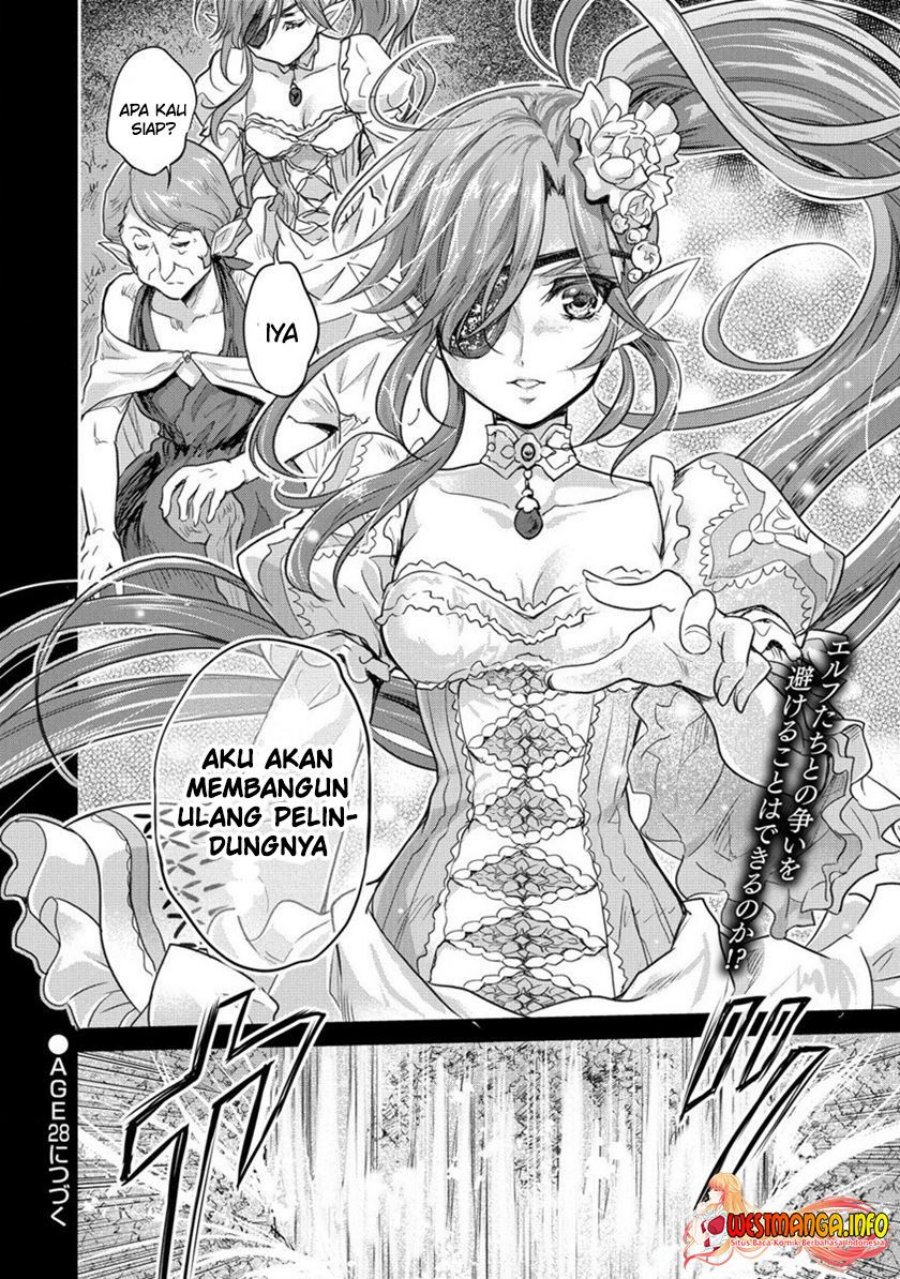 Shindou Sefiria no Gekokujou Program chapter 27