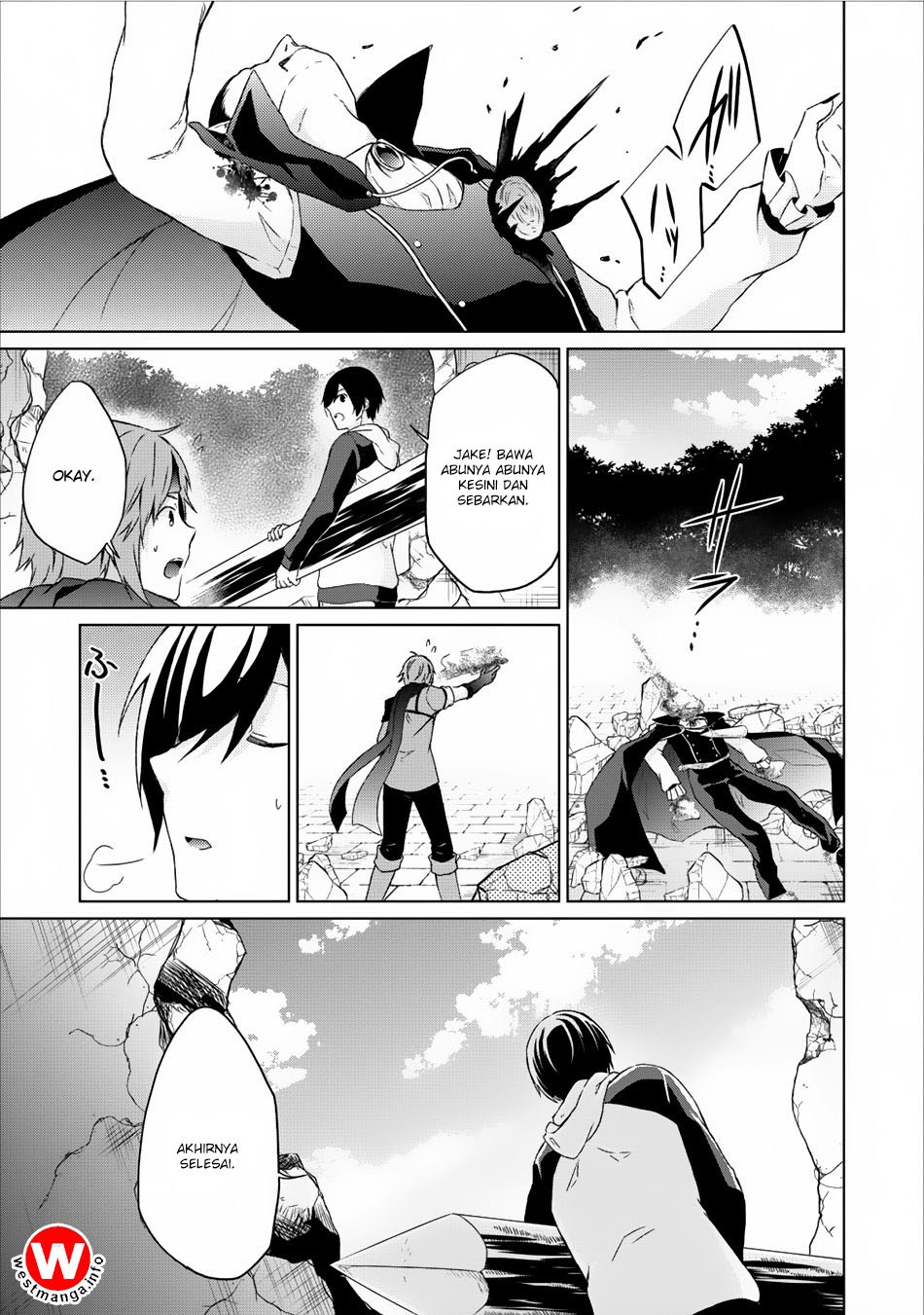 Shingan no Yuusha chapter 6