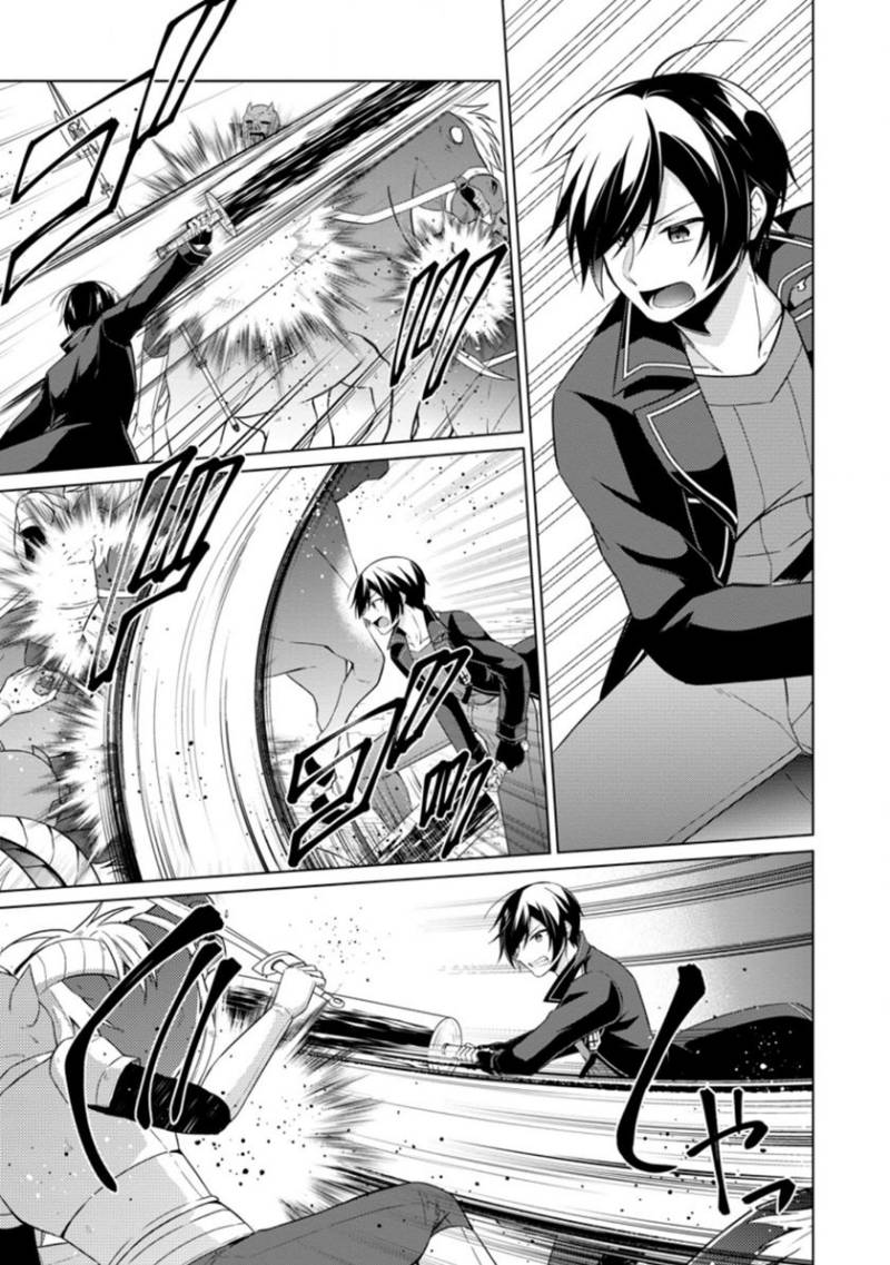 Shingan no Yuusha Chapter 40 Bahasa Indonesia