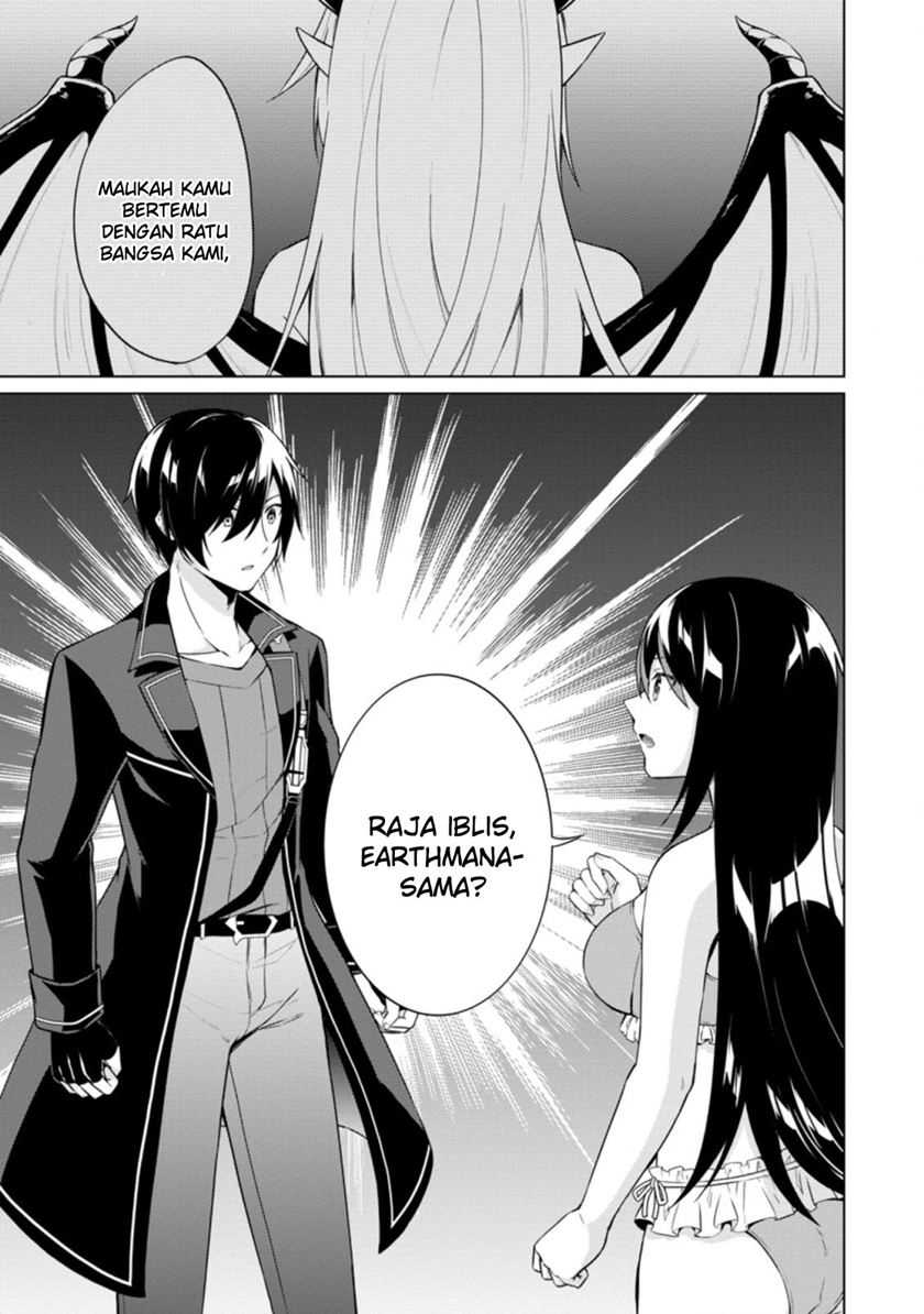 Shingan no Yuusha Chapter 41 Bahasa Indonesia