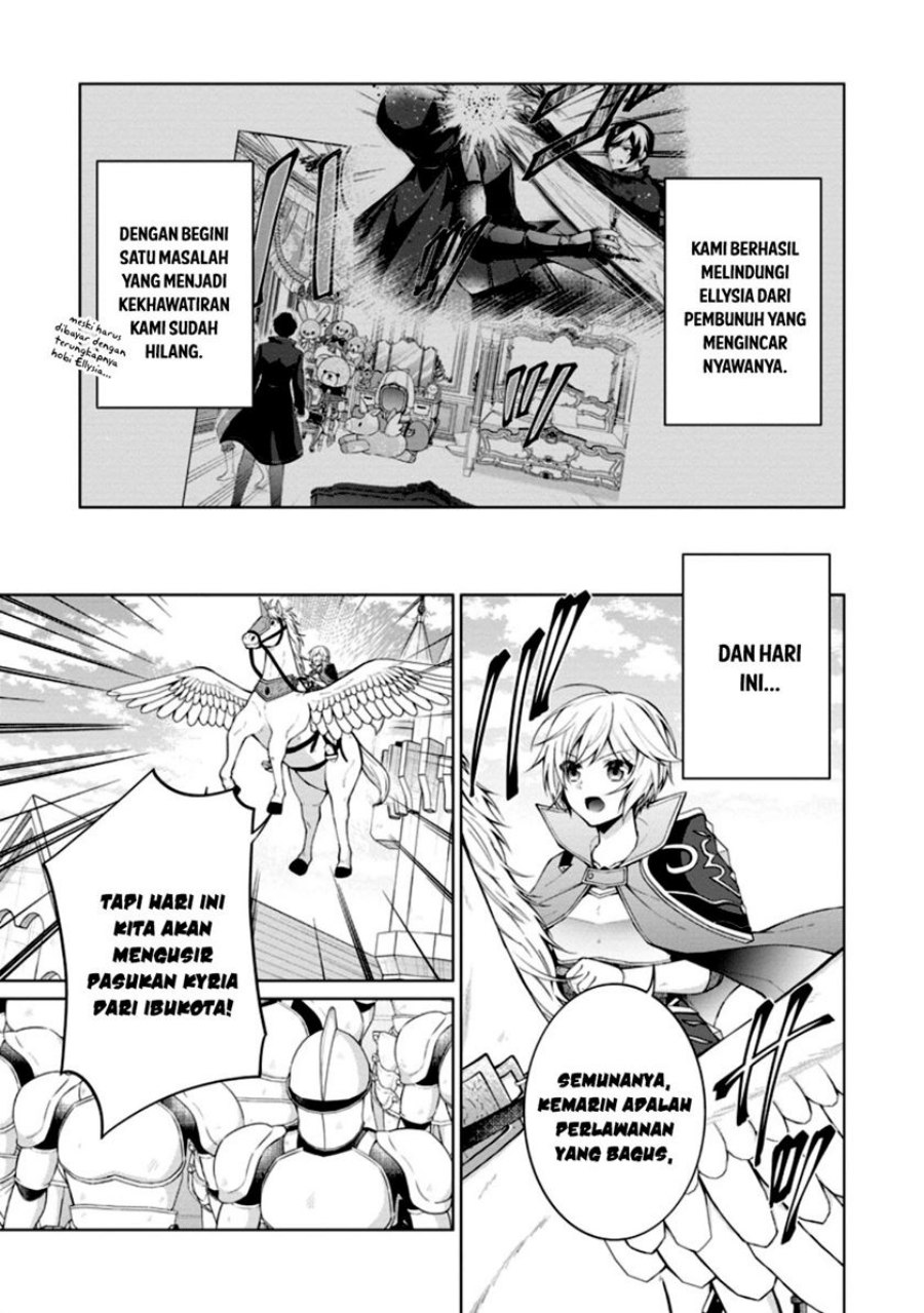 Shingan no Yuusha chapter 49