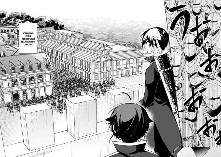 Shingan no Yuusha chapter 49