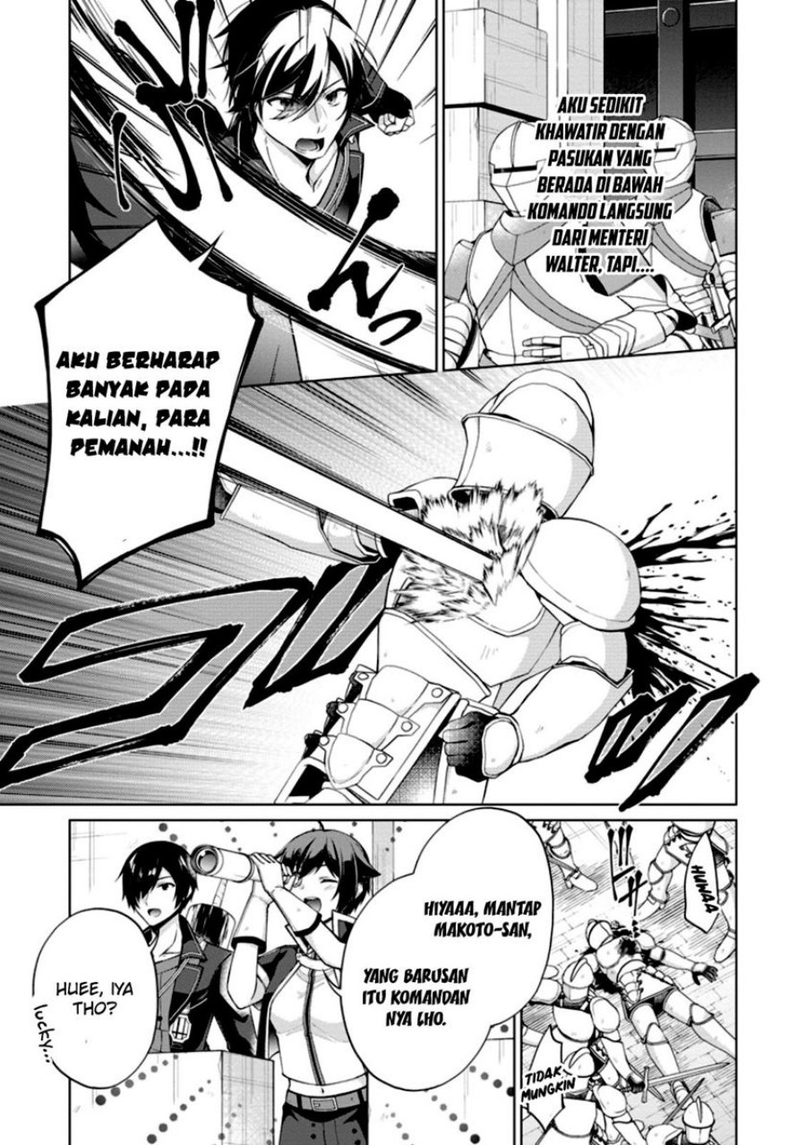 Shingan no Yuusha chapter 49