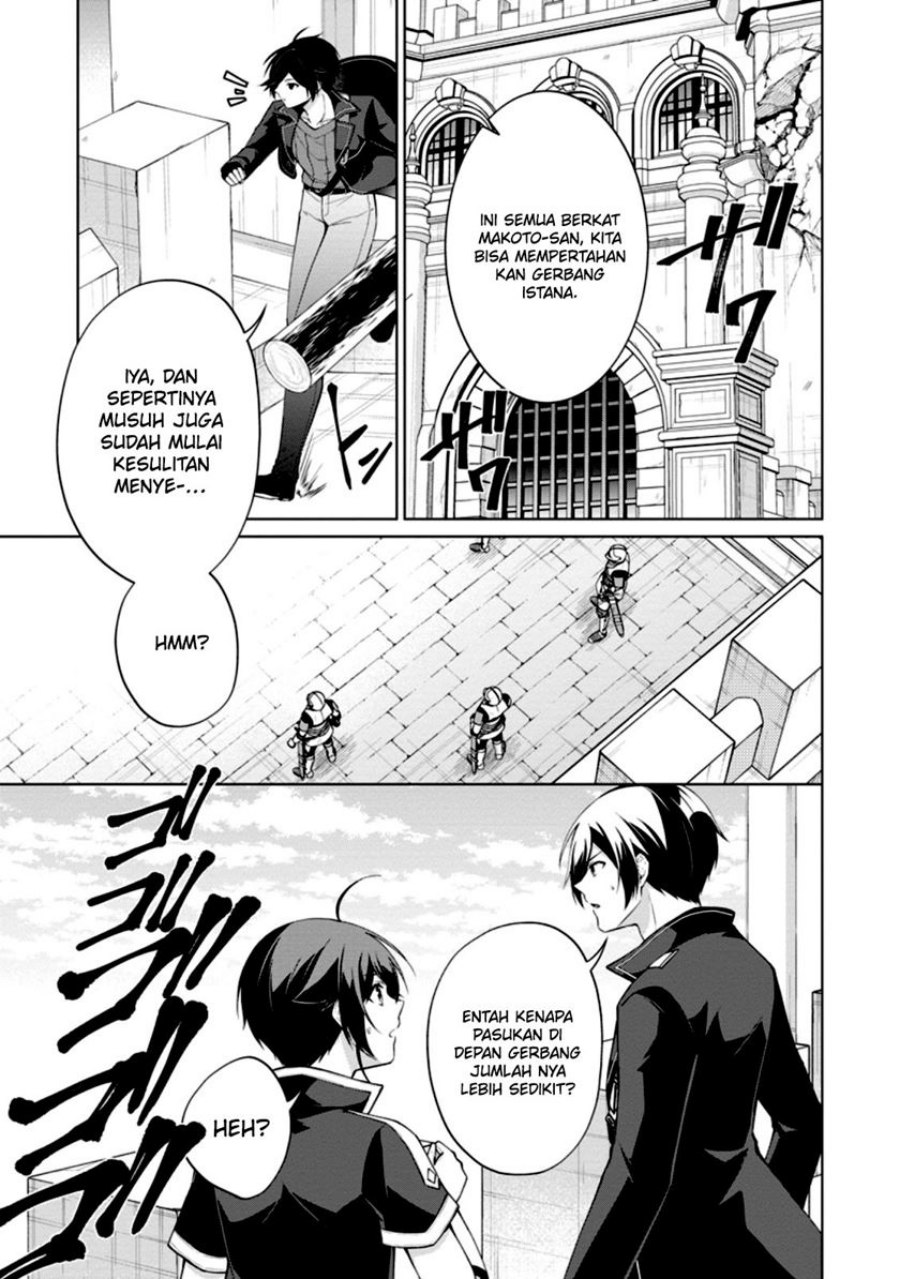 Shingan no Yuusha chapter 49