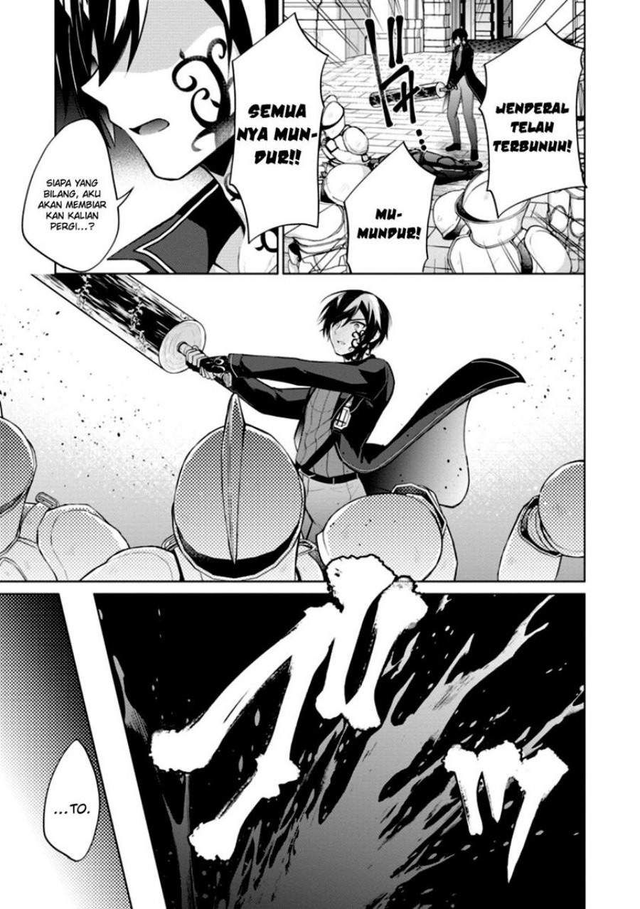 Shingan no Yuusha chapter 49