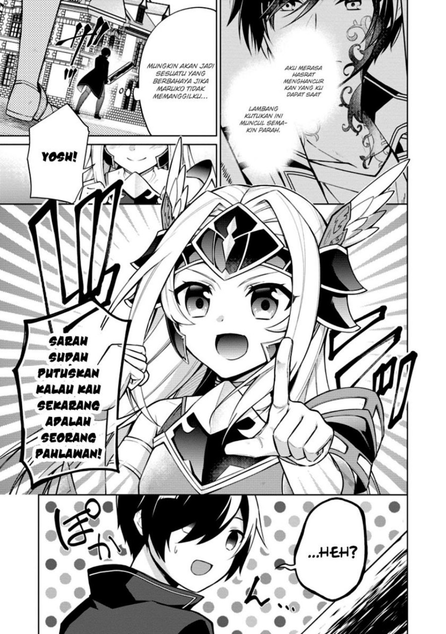 Shingan no Yuusha chapter 49