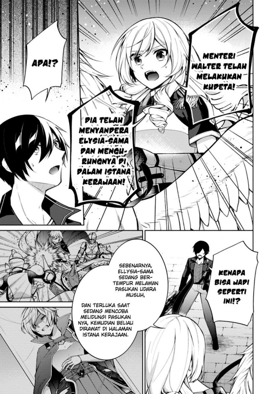 Shingan no Yuusha chapter 49