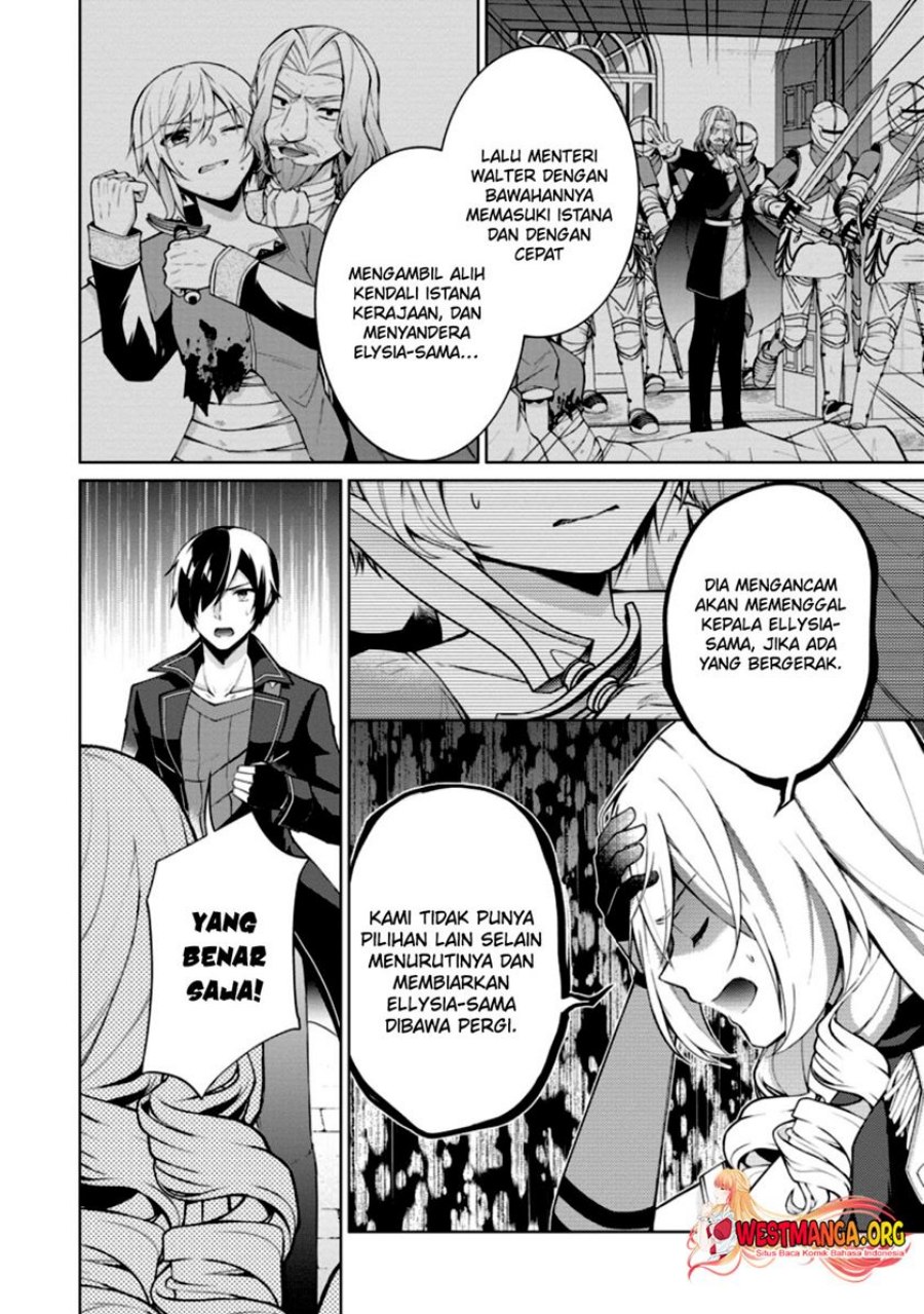 Shingan no Yuusha chapter 49