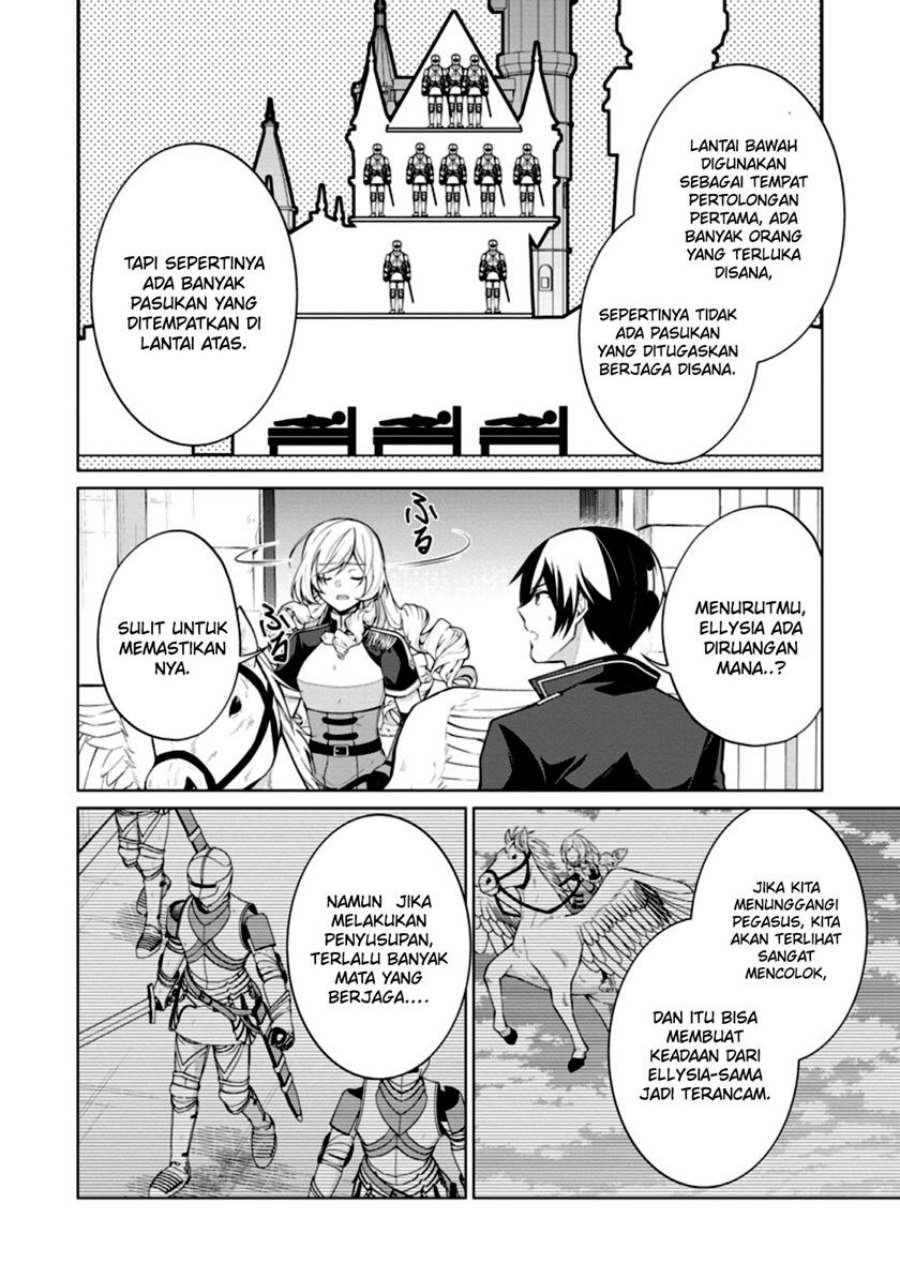 Shingan no Yuusha chapter 49
