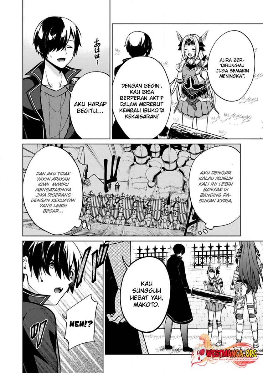 Shingan no Yuusha Chapter 58 Bahasa Indonesia