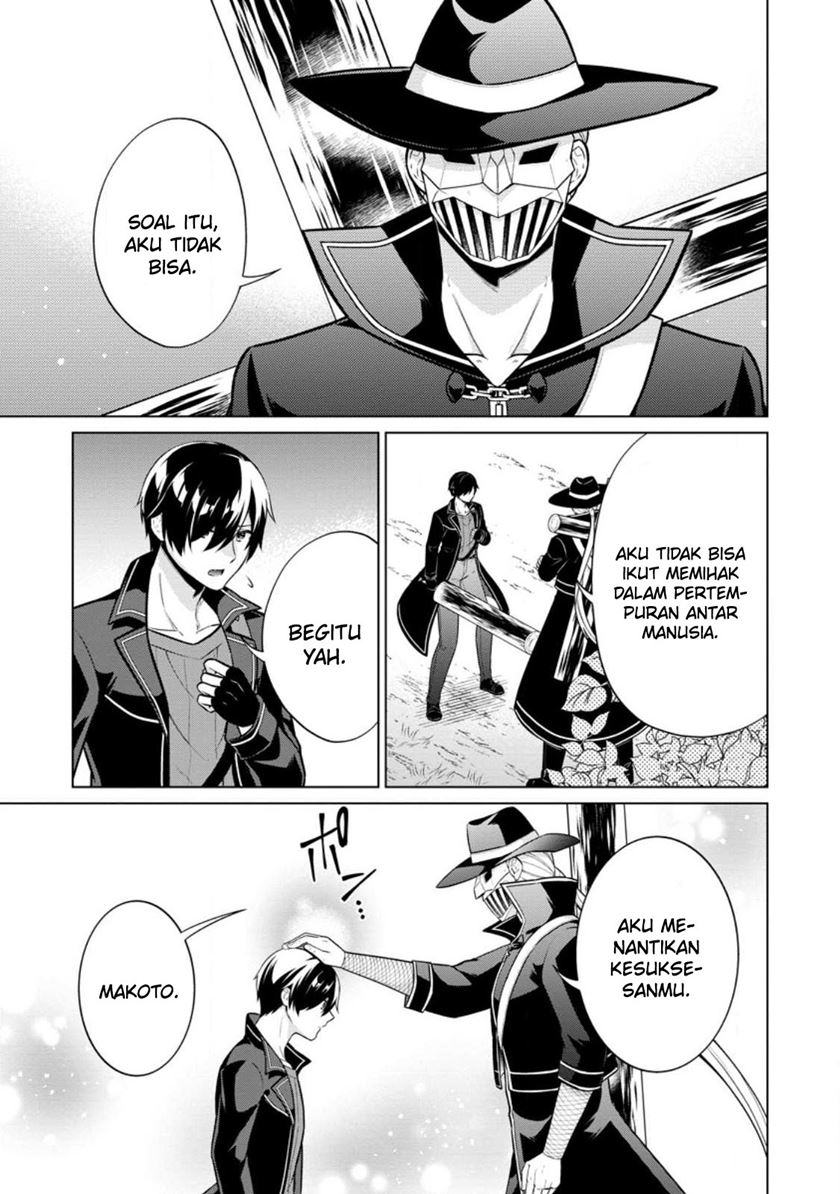 Shingan no Yuusha Chapter 58 Bahasa Indonesia