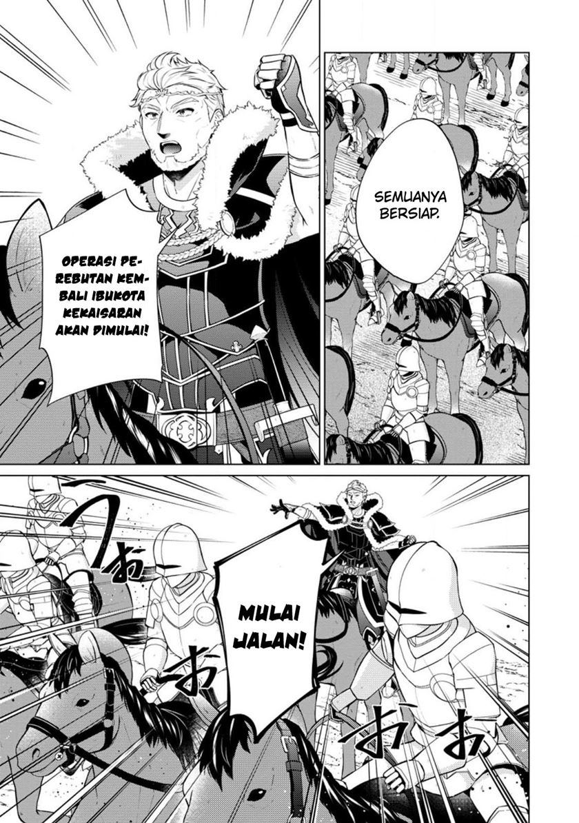 Shingan no Yuusha Chapter 58 Bahasa Indonesia