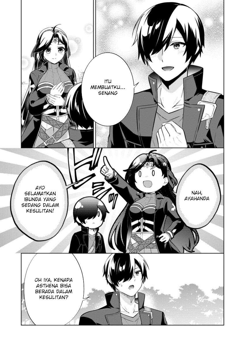 Dilarang COPAS - situs resmi www.mangacanblog.com - Komik shingan no yuusha 069 - chapter 69 70 Indonesia shingan no yuusha 069 - chapter 69 Terbaru 6|Baca Manga Komik Indonesia|Mangacan