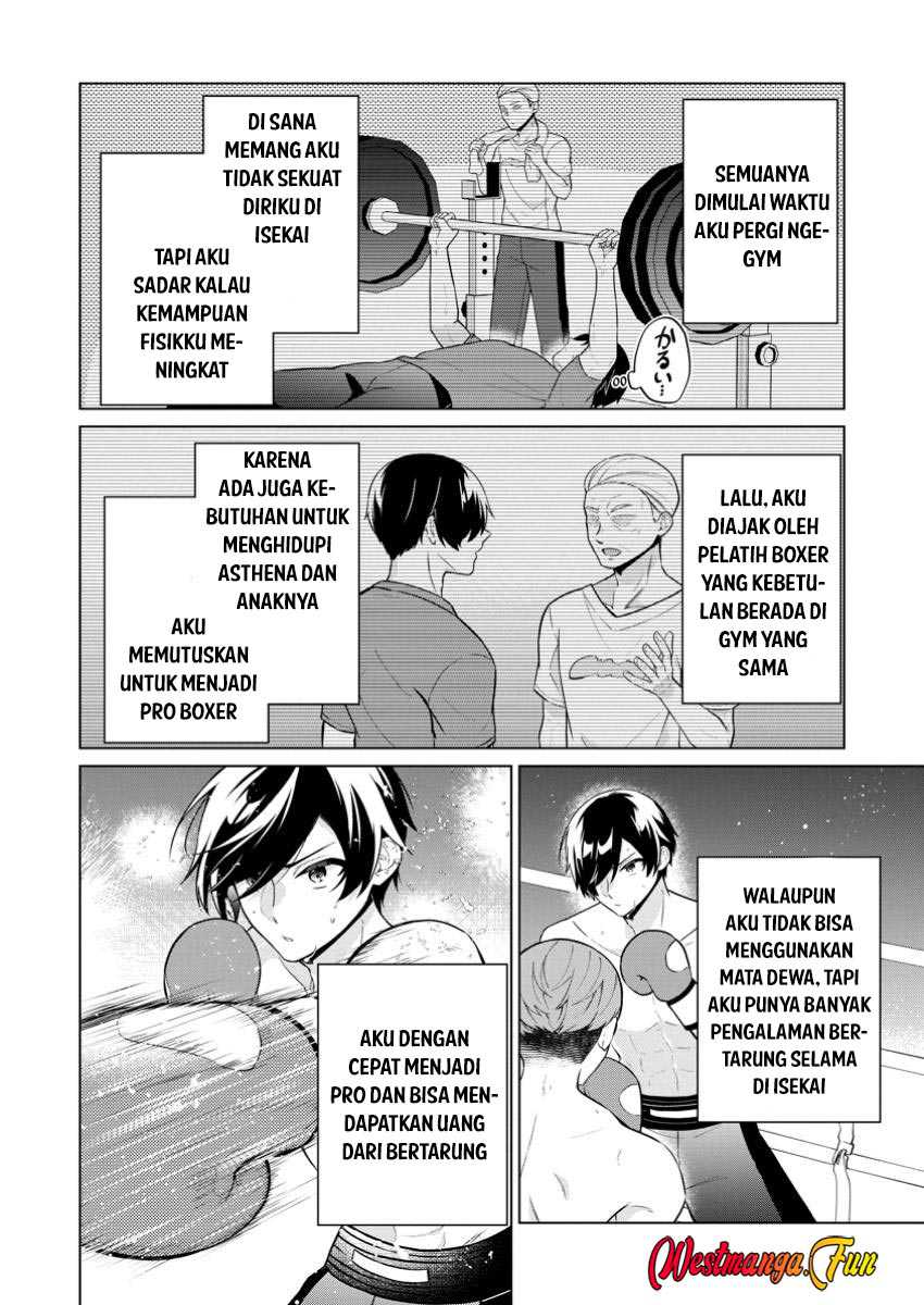 Dilarang COPAS - situs resmi www.mangacanblog.com - Komik shingan no yuusha 070 - chapter 70 71 Indonesia shingan no yuusha 070 - chapter 70 Terbaru 9|Baca Manga Komik Indonesia|Mangacan