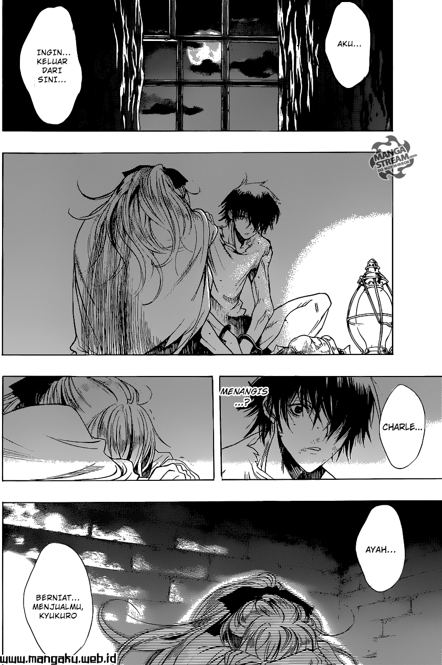 Shingeki no Kyojin: Before the Fall chapter 3