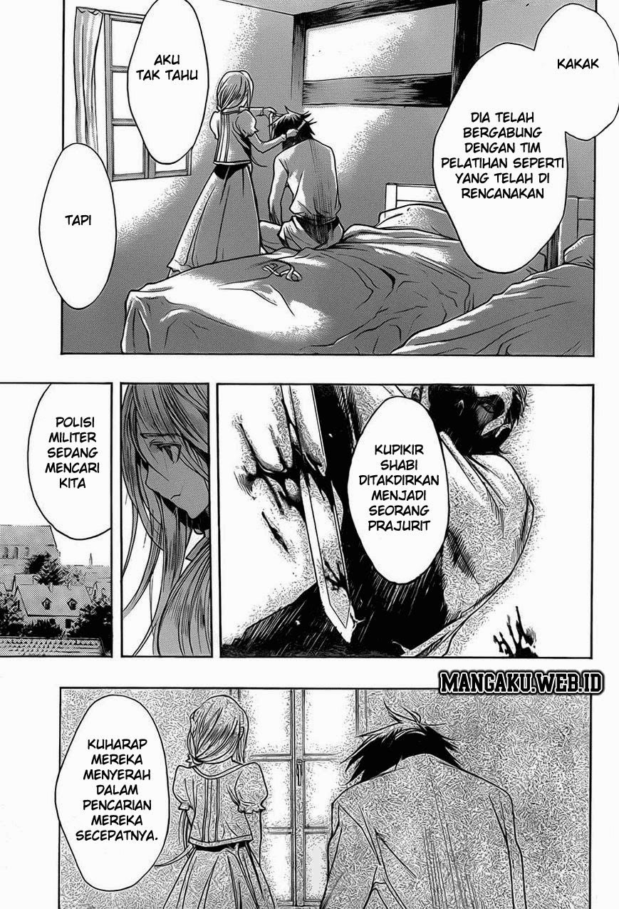 Shingeki no Kyojin: Before the Fall chapter 5