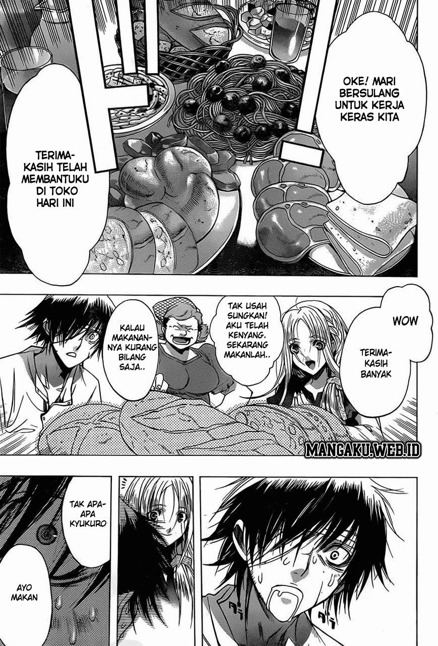 Shingeki no Kyojin: Before the Fall chapter 5