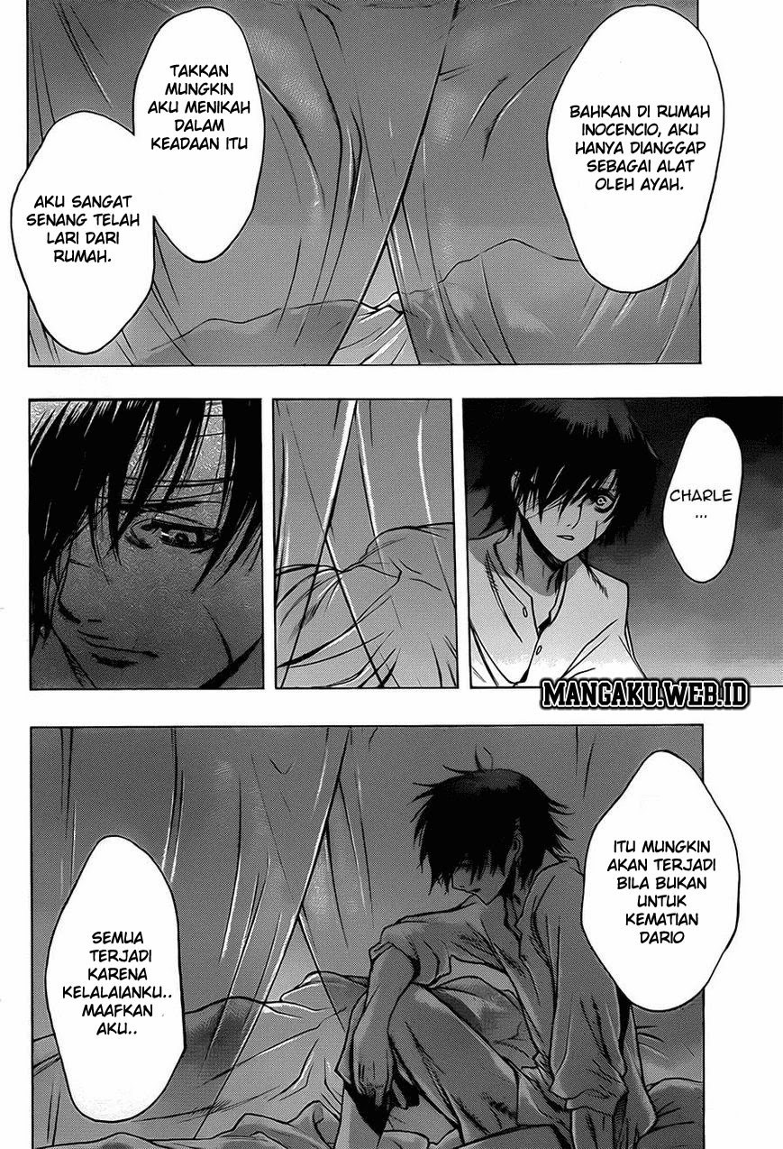 Shingeki no Kyojin: Before the Fall chapter 5