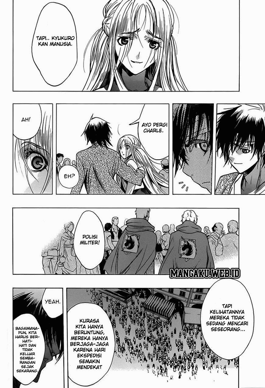 Shingeki no Kyojin: Before the Fall chapter 5