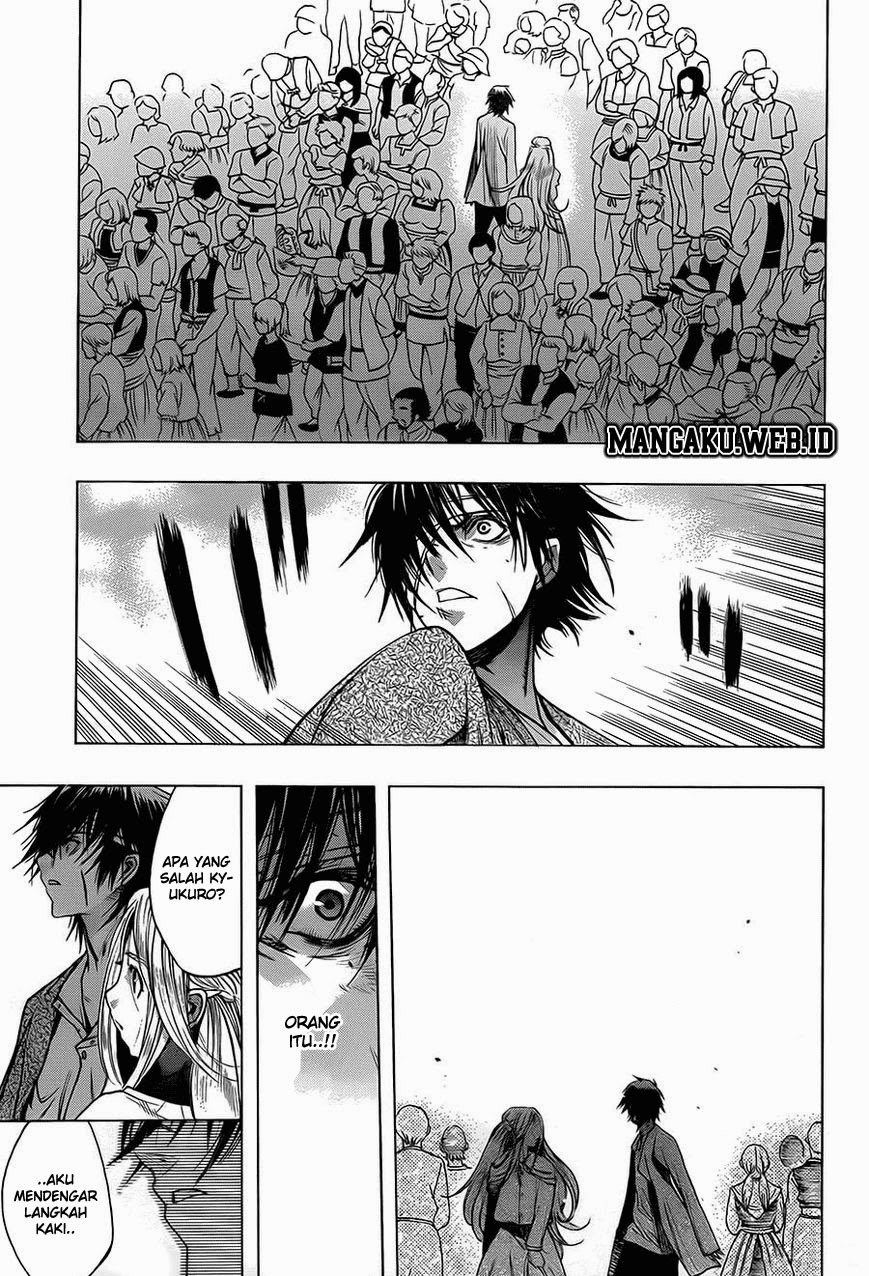 Shingeki no Kyojin: Before the Fall chapter 5