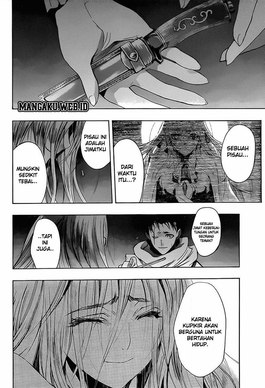 Shingeki no Kyojin: Before the Fall chapter 5