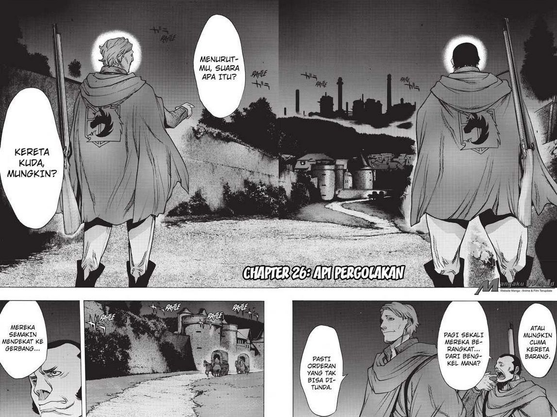 Shingeki no Kyojin: Before the Fall chapter 26