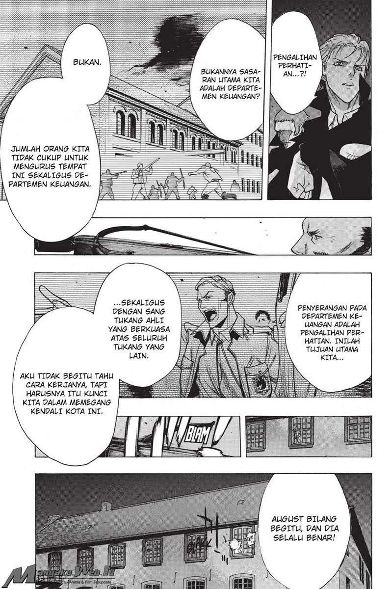 Shingeki no Kyojin: Before the Fall chapter 26