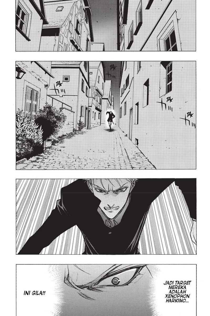 Shingeki no Kyojin: Before the Fall chapter 26