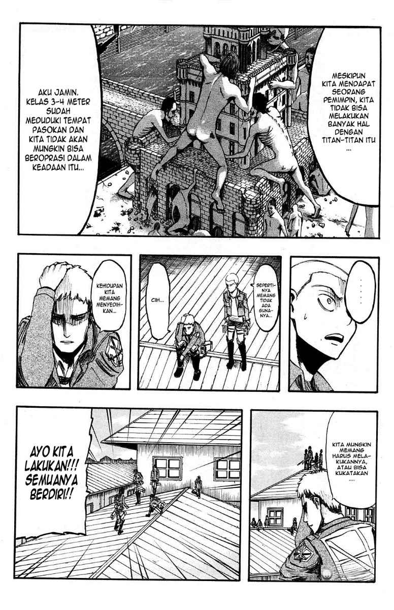 Shingeki no Kyojin chapter 7
