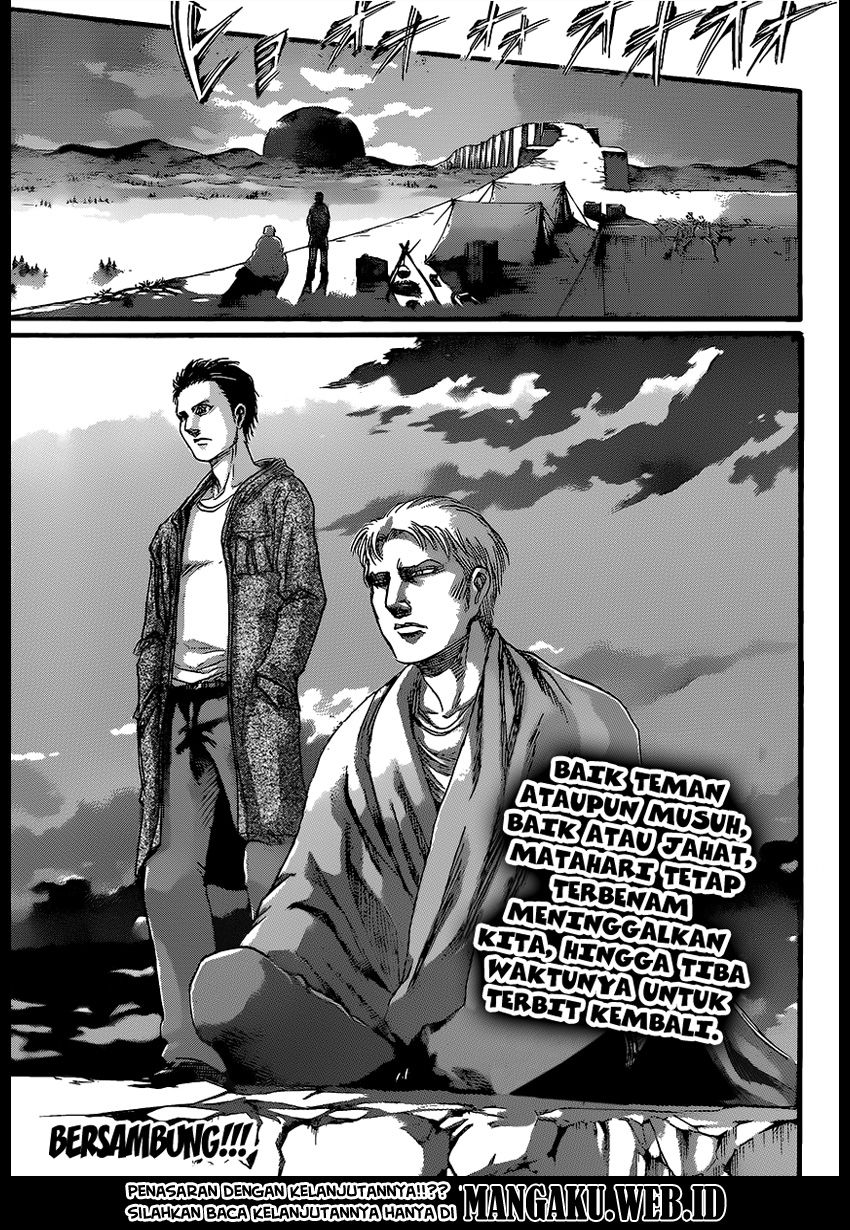 Shingeki no Kyojin Chapter 72
